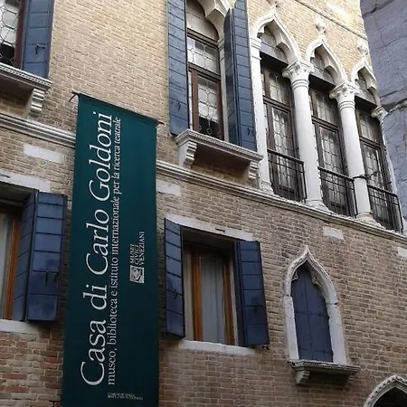 La Casa Di Anna *